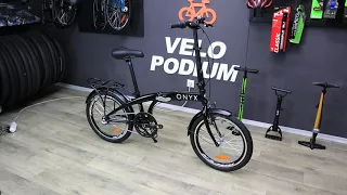 Обзор на складной велосипед Dorozhnik Onyx 20" на Планетарке