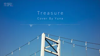 陳忻玥Vicky Chen - Treasure - 陽光版【 Cover By Yuna 】『動態歌詞Lyrics』