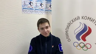 Григорий ФЕДОРОВ ПР 2023