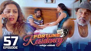 Fortune Residency | Episode 57 - (2023-10-10) | ITN