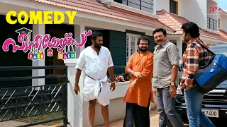 Seniors Malayalam Movie | Comedy Scenes | Jayaram | Kunchacko Boban | Biju Menon | Manoj K. Jayan