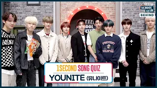 [After School Club] ASC 1 Second Song Quiz with YOUNITE (ASC 1초 송퀴즈 with 유나이트)