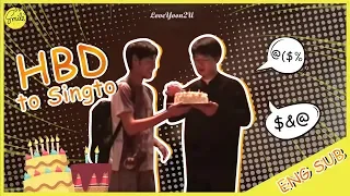 [Eng Sub] คริสเซอร์ไพรส์วันเกิดสิงโต l คริส - สิงโต (Krist surprised Singto 's Birthday)