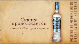 МИХАИЛ ЕФРЕМОВ ХИТ ОН ВАМ НЕ ДИМОН И НЕ ВОВАНMikhail Efremov HIT OH NO YOU DO NO