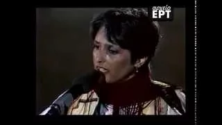 Joan Baez_A hard rain's a-gonna fall_1983