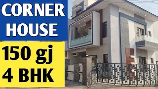 Inside Tour || 150 Gaj Corner Kothi || For Sale || #mohali || Prime Location || Modern Design ||