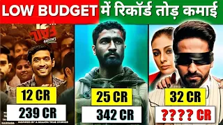 10 Small Budget Bollywood Films That Became Massively Successful |Top 10 Highest grossing Bollywood