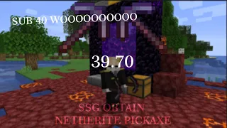 [FWR] Obtain Netherite Pickaxe - SSG Speedrun - 0:39.70