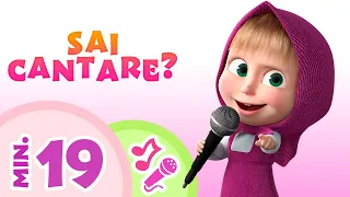 TaDaBoom Italia 👑🎤 SAI CANTARE? 🎤👑  Karaoke! 🎵🎤 Masha e Orso