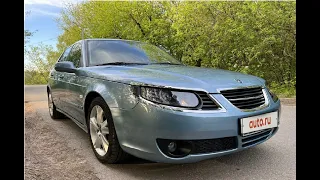 #164 В продаже SAAB 9-5 2007 года из лимитированной серии, посвящённой 60-летию SAAB