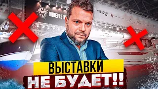 Грандиозный ТеСт-Драйв ⚡️катеров в Москве. Апрель 2023 года. 15 лодок. 3 дня.