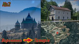 19.000! ⛰️ Вилазка-похід , Вороненко - Татарів🌲  , №2. #іван_пацан