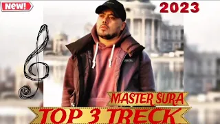 💥🎶MASTER SURA - ТОП 3 ТРЕКИ НАВ ! МАСТЕР СУРА 2023 /🔥💥СУРУДХОИ ТОЧИКИ 2023, МАСТЕР СУРА