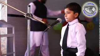 Tablo on Mother Annual 2019 Suffa Public School Khushab