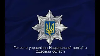 Поліцейські Білгород-Дністровського району розслідують смертельну ДТП на трасі Одеса-Рені