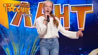 Can this girl get three YES from Judges? - Got Talent 2017