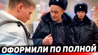 ПОЛИЦЕЙСКИЙ ЗАПРЕЩАЕТ СЪЕМКУ / ЛЖИВЫЕ СОТРУДНИКИ МАГАЗИНА НАГЛО ВРУТ / ОФОРМИЛИ ПО ПОЛНОЙ