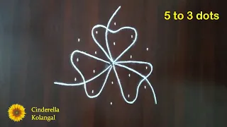 Beautiful 5 to 3 dots Sikku Kolam #46