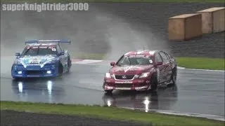 D1GP2012 Rd.3 オートポリス 追走BEST16 川畑選手vs廣田選手 2012.7.22