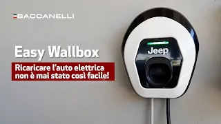 Ricaricare l'auto elettrica in modo FACILE e VELOCE - Baccanelli