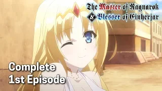 The Master of Ragnarok & Blesser of Einherjar Ep. 1 | The Oath of the Chalice