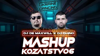 POSITIFF - Спалахи (Dj Chino x Dj De Maxwill Mashup)