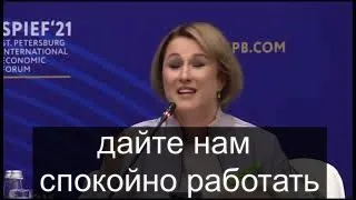 Смелая женщина ВЫВАЛИЛА всю правду о бизнесе в России!