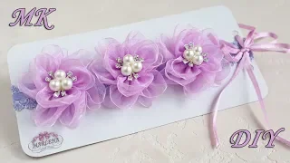 Повязка с цветами из органзы. Organza flowers DIY