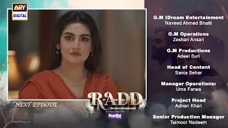 Radd Episode 5 | Teaser | Digitally Presented by Happilac | ARY Digital