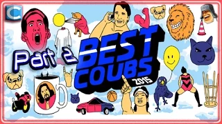 Best COUBS 2015 part 2. Best COUB 2015. Лучшие коуб за год 2015