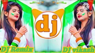 तेरी मिट्टी में मिल जावा dj vikash Lothiya moondsar 🌹 dj Remix 🌹