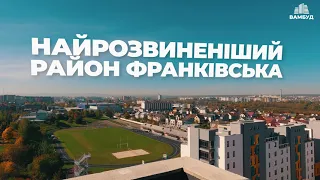 ЖК "Квартал Краківський" - квартири у Івано-Франківську