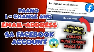 Paano i-Remove or i-Change ang Old Email-Address sa Facebook Account 2021 | Remove Email on Facebook