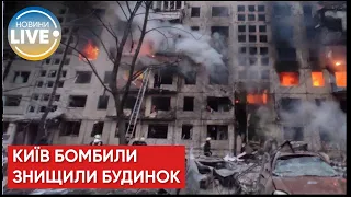 У Києві снаряд потрапив у будинок. Є постраждалі #Shorts