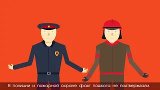 Секреты журналистики для начинающих.  Почему обманывают журналистов?