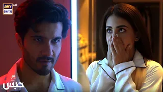 Feroze Khan 💕 Ushna Shah | BEST COUPLE MOMENT #Habs