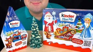 ASMR Kinder Chocolate Christmas Party (Eating Chocolate Candy Bars, Surprise Eggs & Bueno) Mukbang