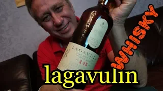 Lagavulin 16 Подарок на День Рождения  Обзор и дегустация виски от Коктейль ТВ