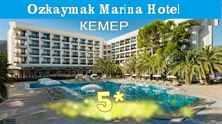 Ozkaymak Marina Hotel 5*, Кемер, Турция