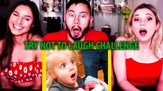 TRY NOT TO LAUGH OR GRIN WHILE WATCHING FUNNY KIDS | Reaction!