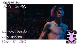 Lil Peep - Live in Moscow, Russia - 30/03/2017 [Full MultiCam Mix]
