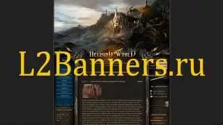 Верстка шаблона Hellsing-World под SW13 от L2Banners.ru