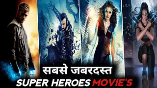 TOP: 10 Superhuman Movies in Hindi & English | Best Superheroes Movies in Hindi dubbed