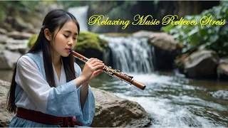 Relaxing Music Relieves Stress, Anxiety, and Depression🌿Meditation Music