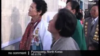 Elections in North Korea