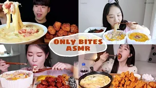 Creamy Tteokbokki/Rice Cakes Mukbang  Compilation [Bites Only ASMR]