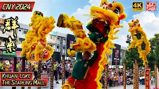 CNY 2024 - Double Acrobatic Lion Dance by Khuan Loke 群乐 @ The Starling Mall 龙年春节 贺岁舞狮 高难度 高桩醒獅採青