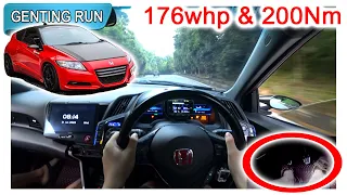 Supercharged Honda CR-Z 6MT | Malaysia #POV [Genting Run 冲上云霄] [CC Subtitle]