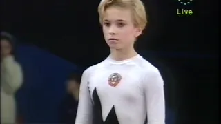 1993 World Gymnastics Championships - Women's Individual All-Around Final (Eurosport)