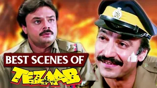 सुरेश ओबेरॉय ने पुलिसवाले को सिखाया सबक़ | Tezaab | Anil Kapoor, Madhuri Dixit, Suresh Oberoi (HD)